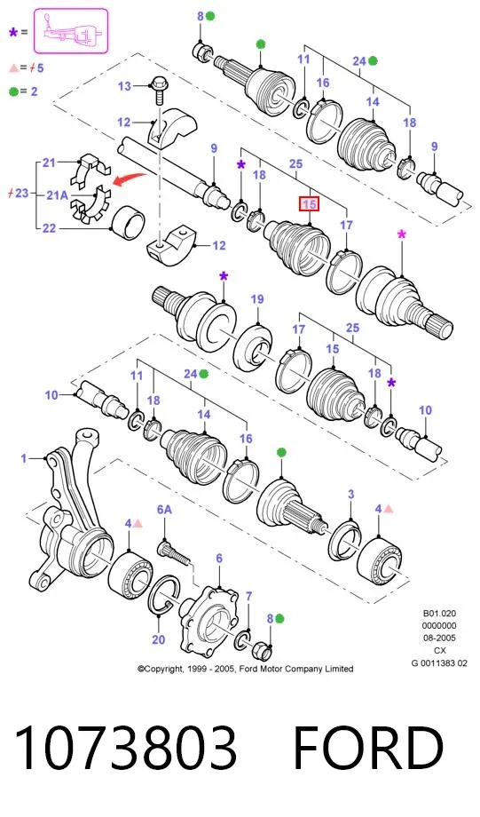 Fuelle de semieje delantero interior 1073803 Ford