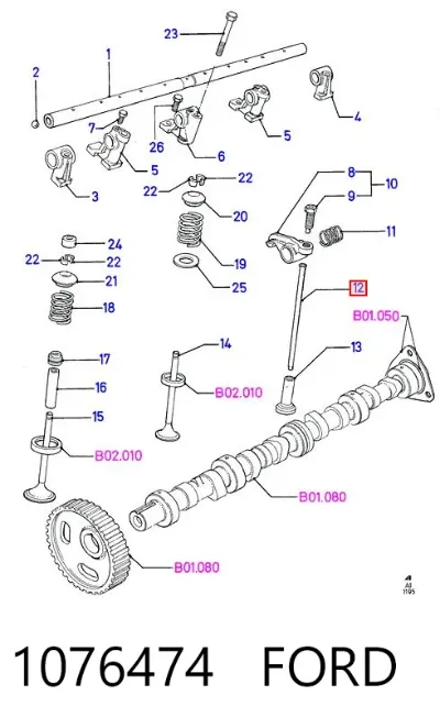 Varilla de empuje de válvula FORD 1076474