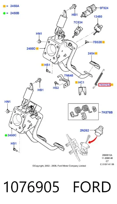 Resorte del pedal de embrague FORD 1076905