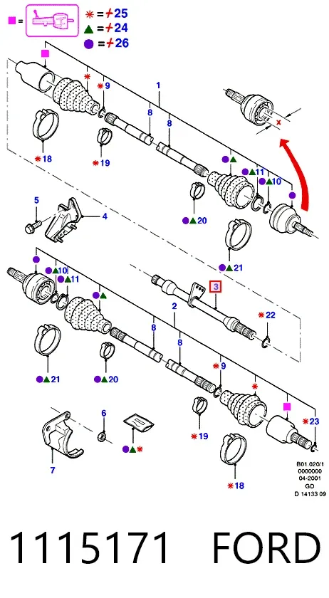 Eje intermedio de transmisión 1115171 Ford