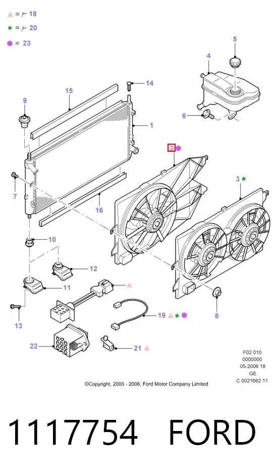Ventilador de radiador 1117754 Ford