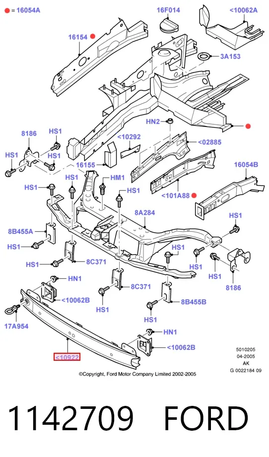 Refuerzo parachoque delantero 1142709 Ford