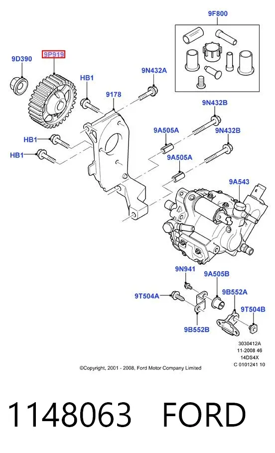 Engranaje de estrella, bomba de inyección 1148063 Ford