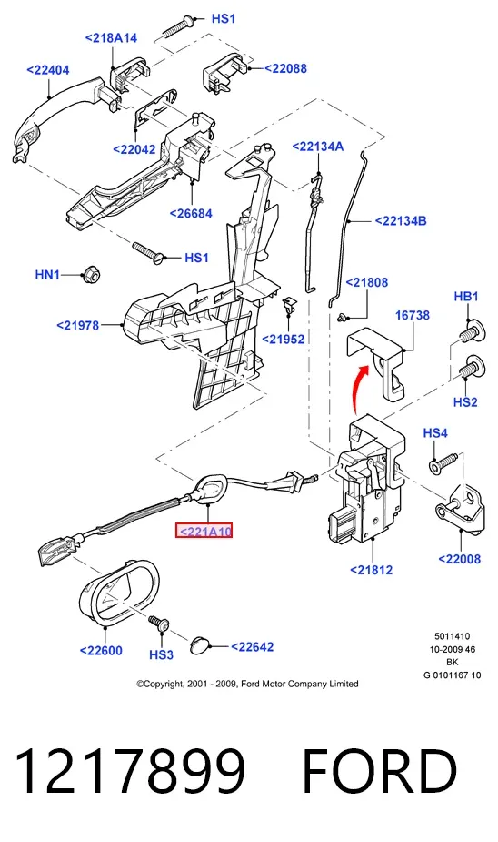Cable de apertura de cerradura de puerta delantera 1217899 Ford