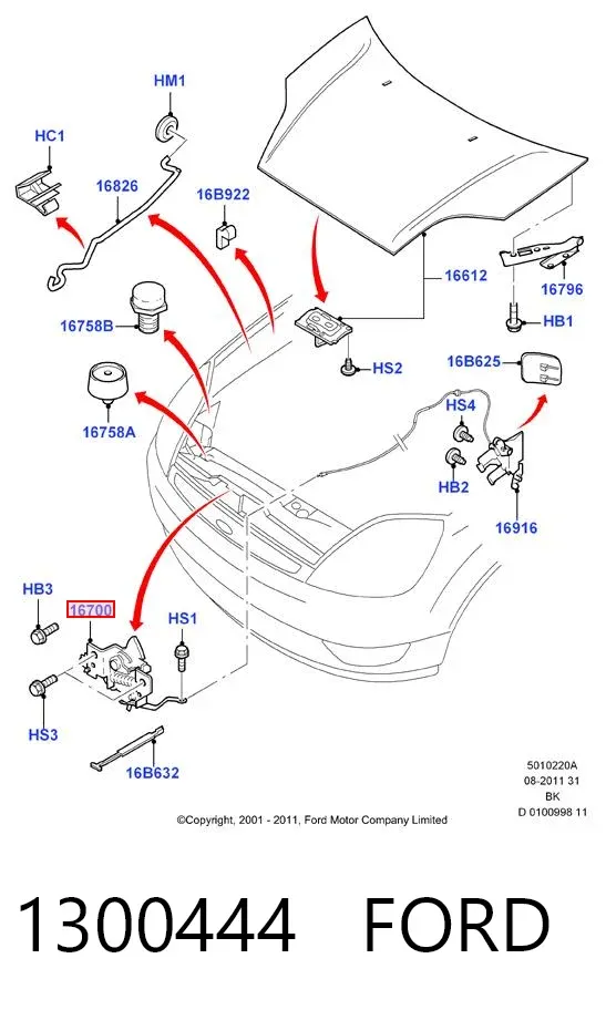 Cerradura de capó 1300444 Ford