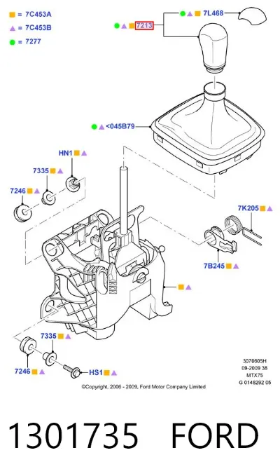 Perilla de la palanca de cambios FORD 1301735