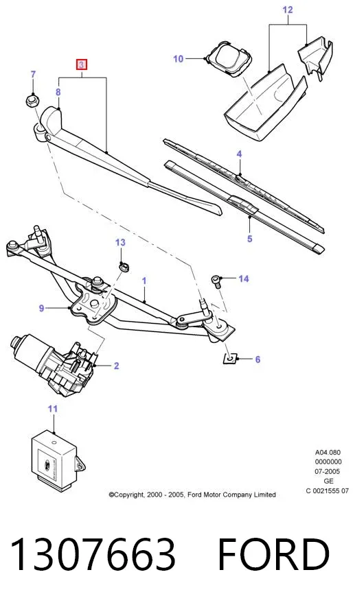Brazo del limpiaparabrisas 1307663 Ford