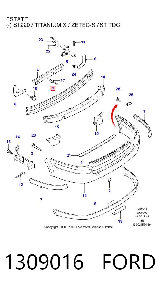Refuerzo parachoques trasero 1309016 Ford