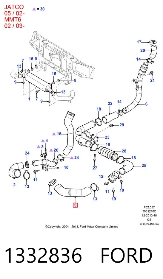 Tubo intercooler 1332836 Ford