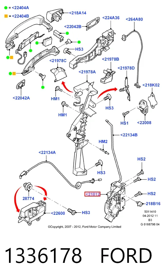 Cerradura 1336178 Ford
