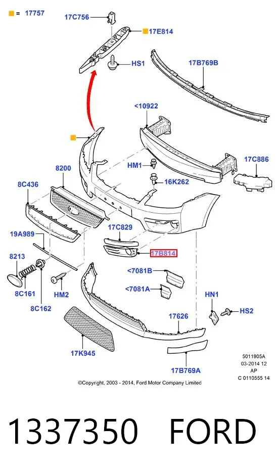 Rejilla del parachoques delantera izquierda 1337350 Ford