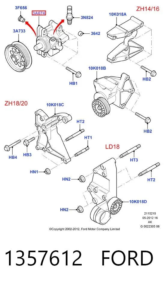 Bomba de dirección 1357612 Ford