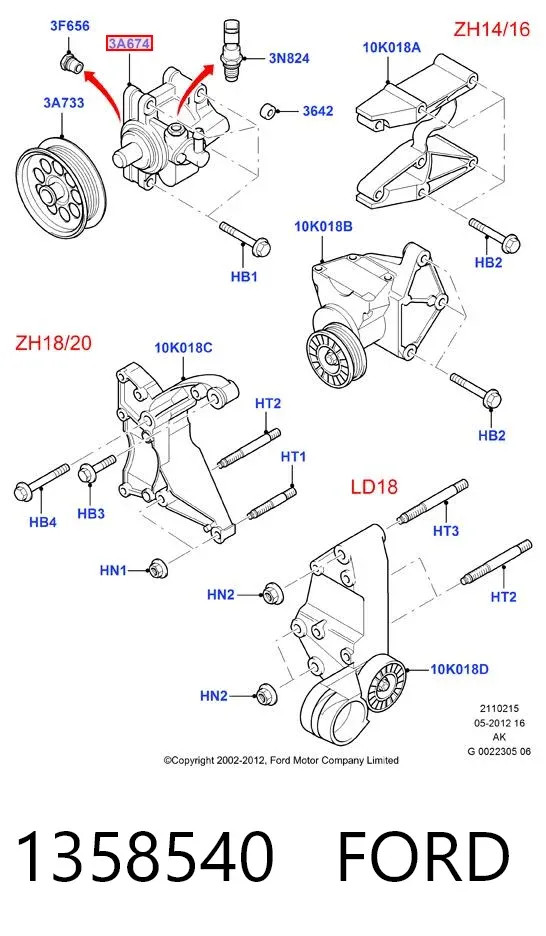 Bomba de dirección 1358540 Ford