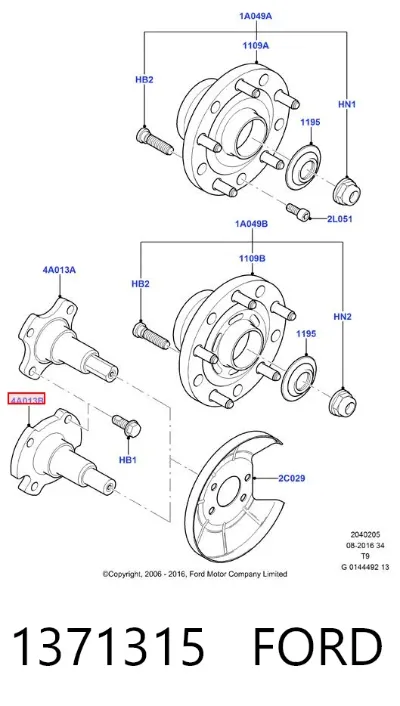 Mangueta trasera FORD 1371315