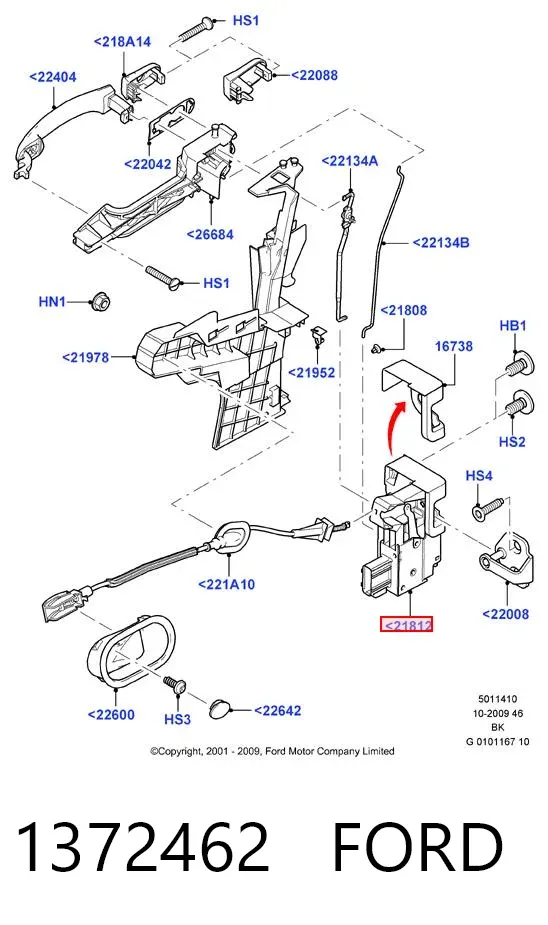 Cerradura de puerta delantera derecha 1372462 Ford