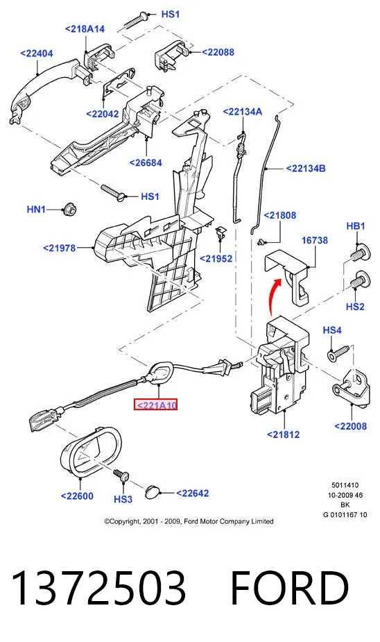 Cable de apertura de cerradura de puerta delantera 1372503 Ford