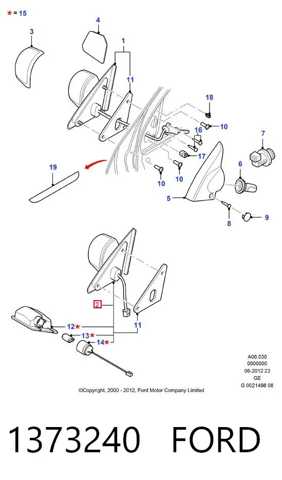 Espejo de retrovisor derecho 1373240 Ford
