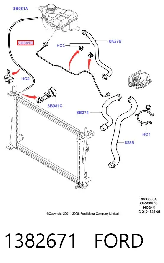 Manguera radiador 1382671 Ford