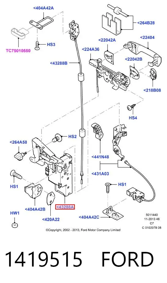Cerradura de puerta trasera derecha de doble hoja 1419515 Ford