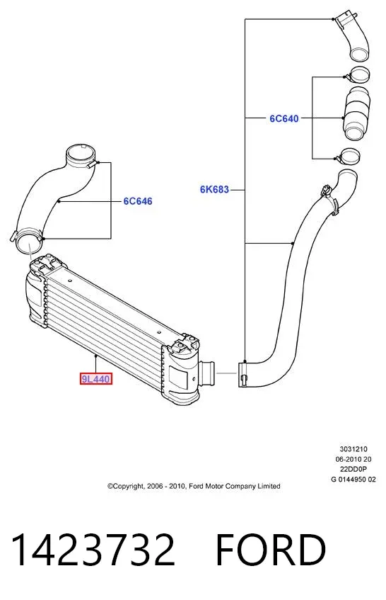 Intercooler 1423732 Ford