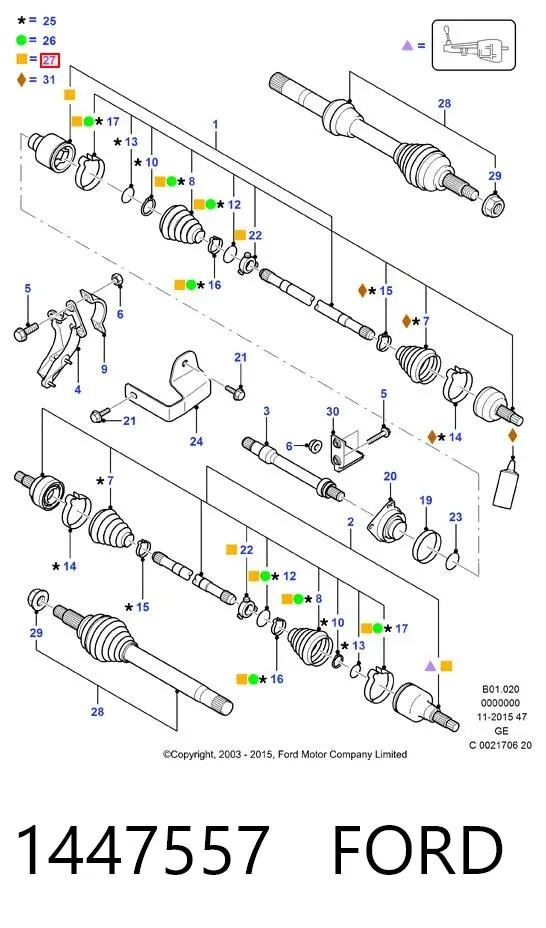 Junta homocinética interna delantera izquierda 1447557 Ford