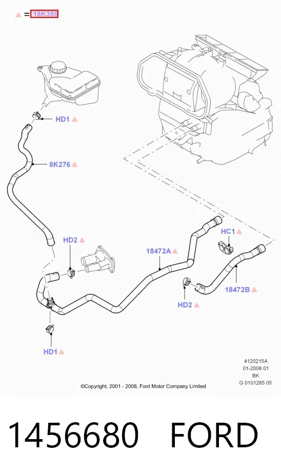 Manguera radiador 1456680 Ford