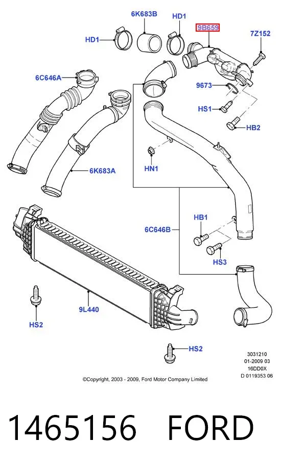 Resonador del colector de admisión 1465156 Ford