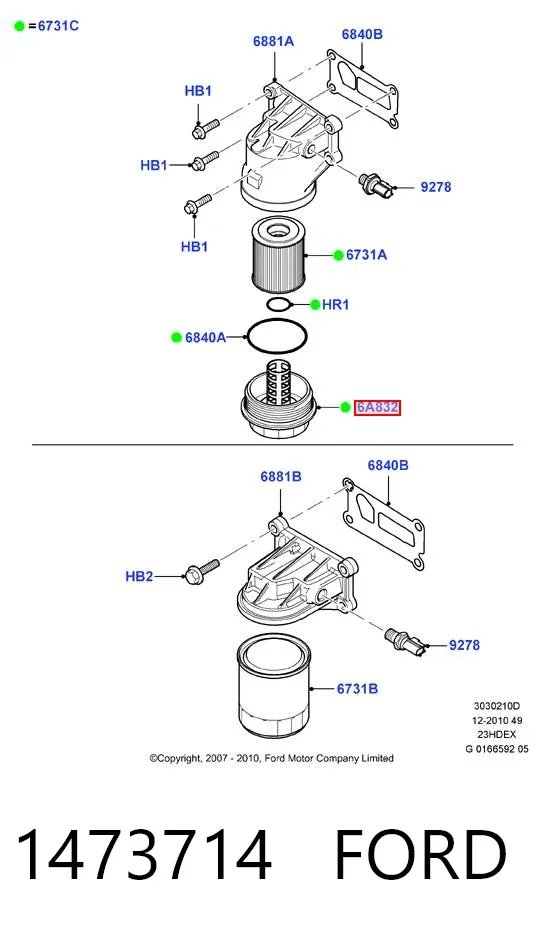 Tapa del filtro de aceite 1473714 Ford