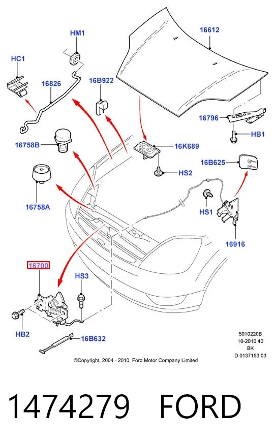 Cerradura de capó Ford Fusion JU