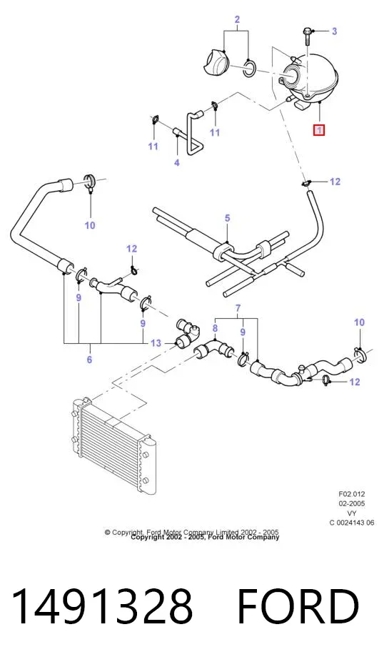 Vaso de expansión Ford Galaxy I VY