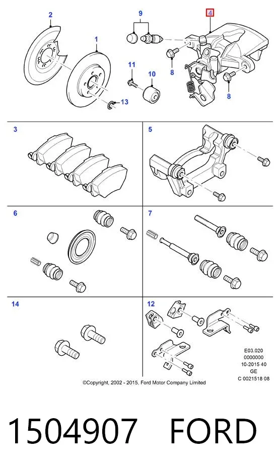 Pinza de freno trasera izquierda 1504907 Ford