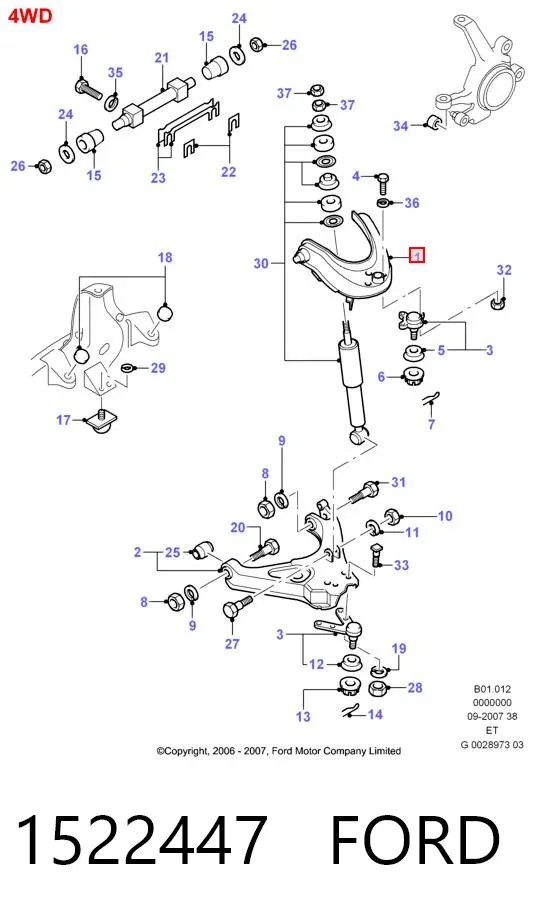 Brazo superior izquierdo de la suspensión delantera 1522447 Ford