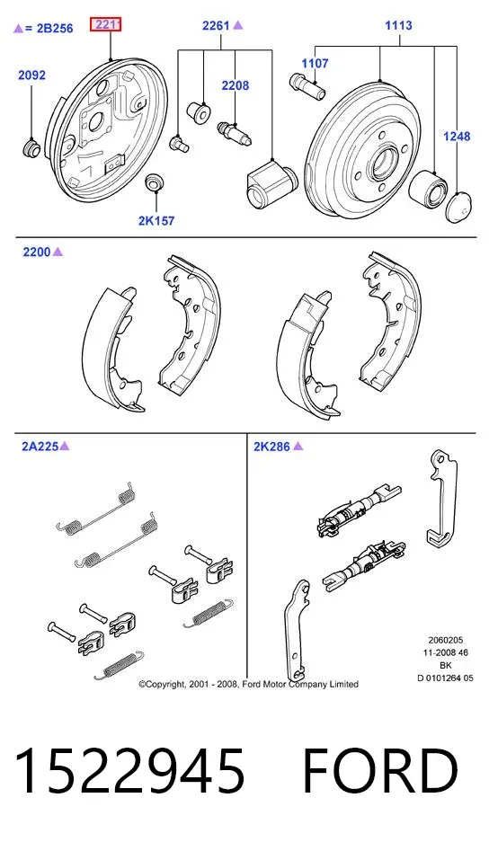 Protector de disco de freno trasero derecho 1522945 Ford