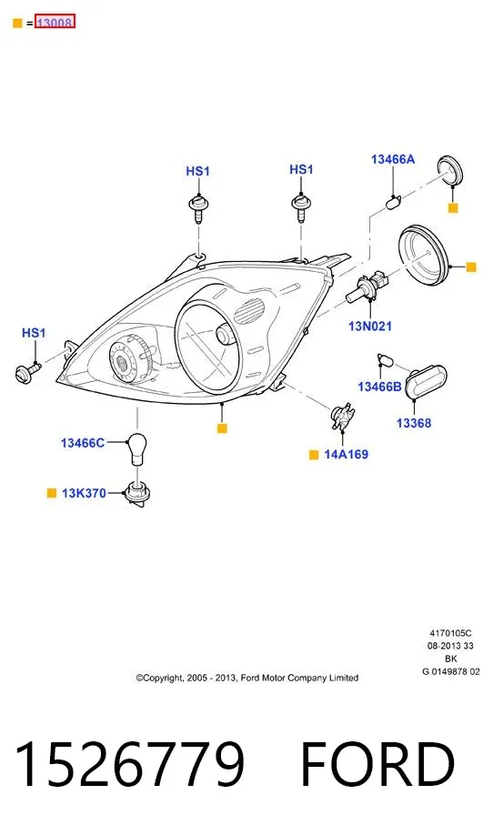 Faro derecho 1526779 Ford