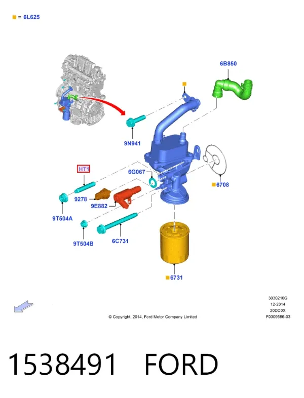  1538491 Ford