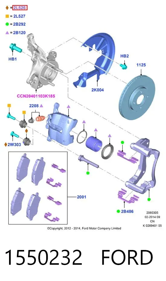 Fuelle de guía de pinza de freno delantero 1550232 Ford