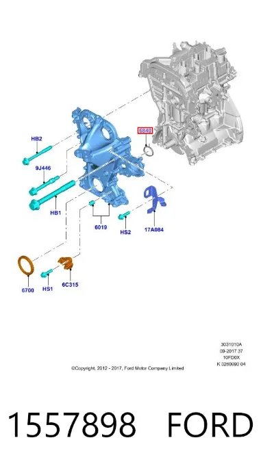 Junta de la carcasa del termostato FORD 1557898
