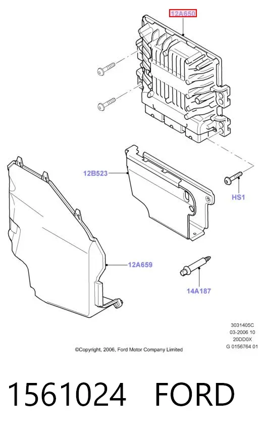 ECU 1561024 Ford