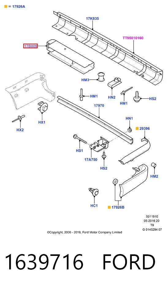 Absorbedor de parachoques trasero 1639716 Ford