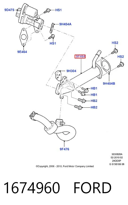 Enfriador de recirculación de gases de escape EGR 1674960 Ford