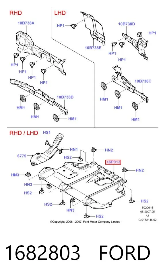 Protección motor / empotramiento 1682803 Ford