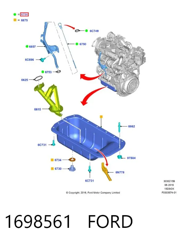  1698561 Ford