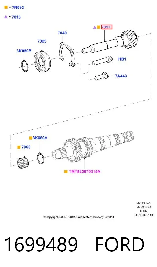 Eje primario de la caja de cambios 1699489 Ford