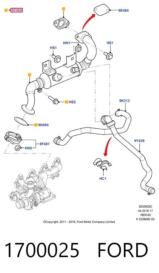 Enfriador de recirculación de gases de escape EGR 1700025 Ford