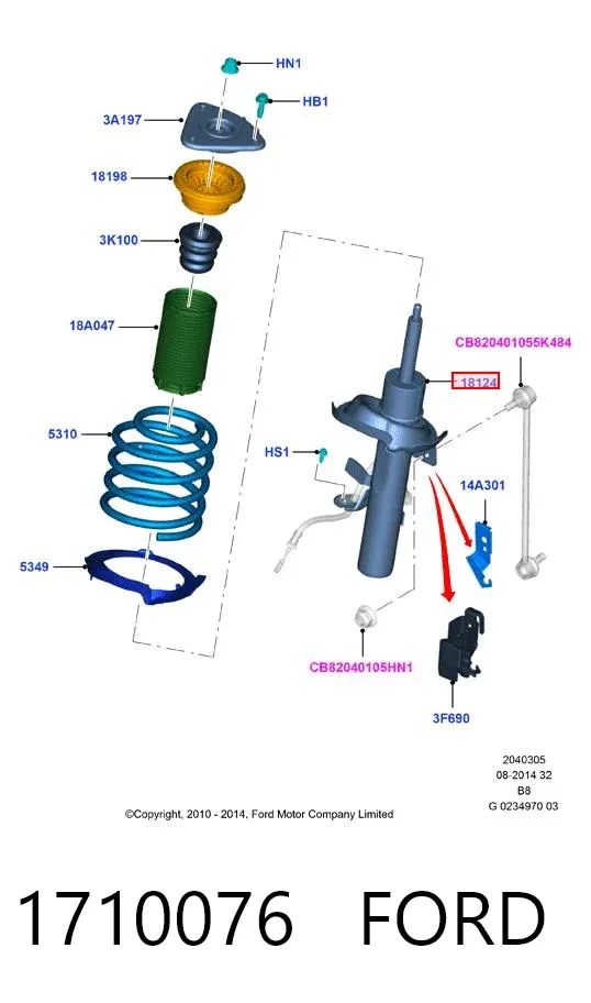 Amortiguador delantero derecho 1710076 Ford