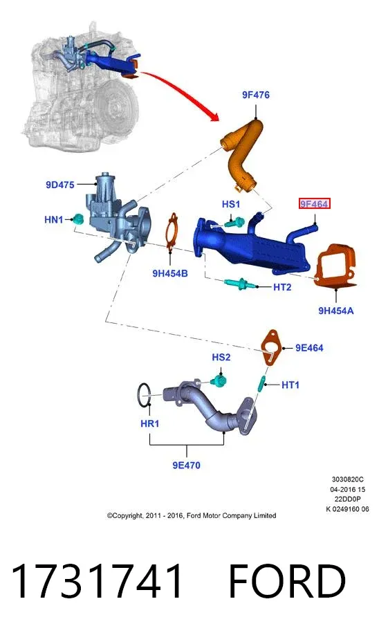 Enfriador de recirculación de gases de escape EGR 1731741 Ford