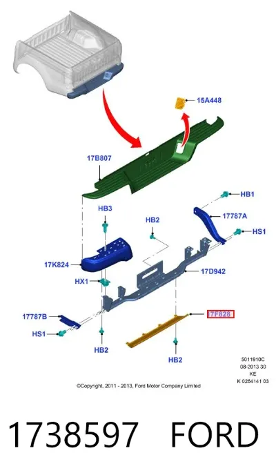 Embellecedor central del parachoques trasero FORD 1738597