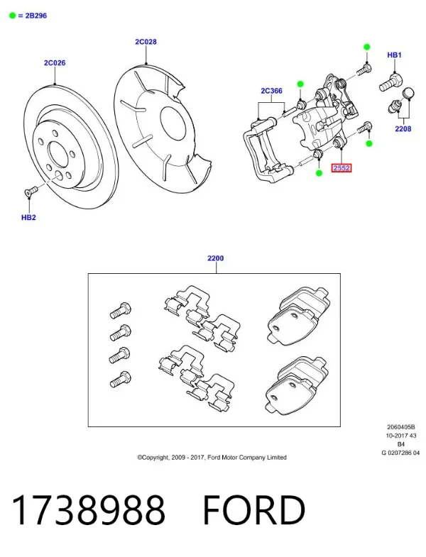 Pinza de freno trasera izquierda 1738988 Ford