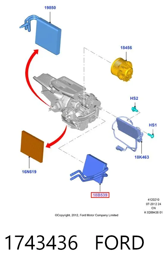 Radiador calefacción 1743436 Ford