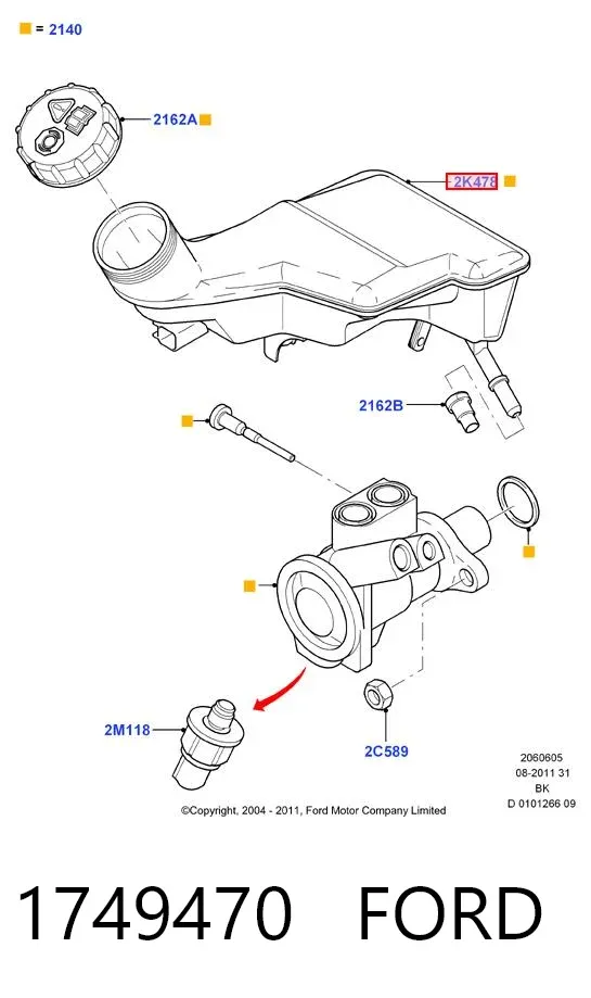 Depósito de líquido de frenos 1749470 Ford